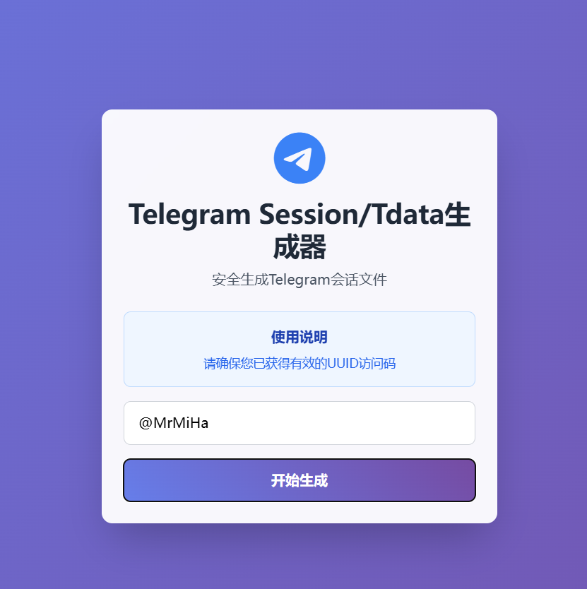 image-20251120152645423-b6eed4079e653511202cc22ba17c0982.png