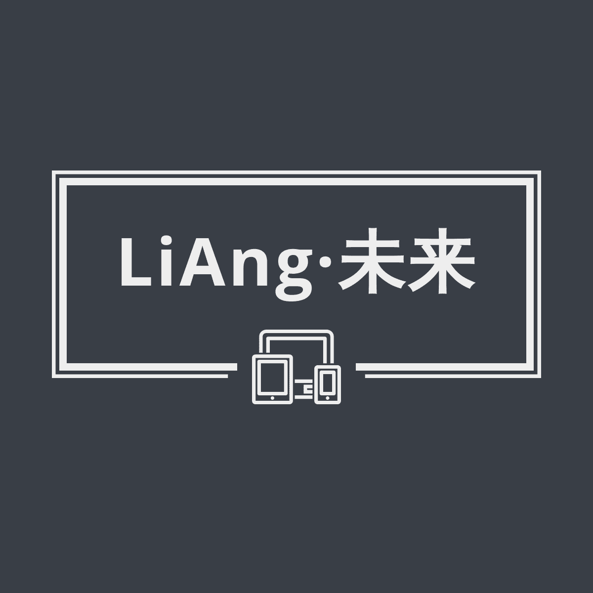 ieasy•未来的头像|ieasy·未来