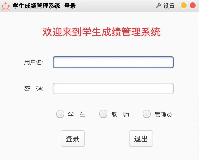 20241229230543643-IMG_2792