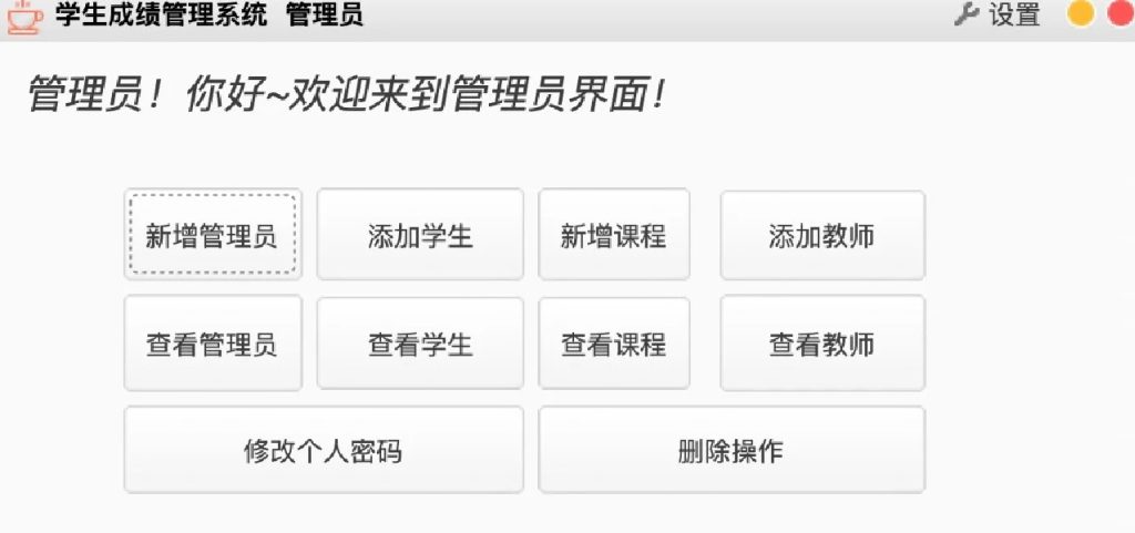 20241229230544134-IMG_2793