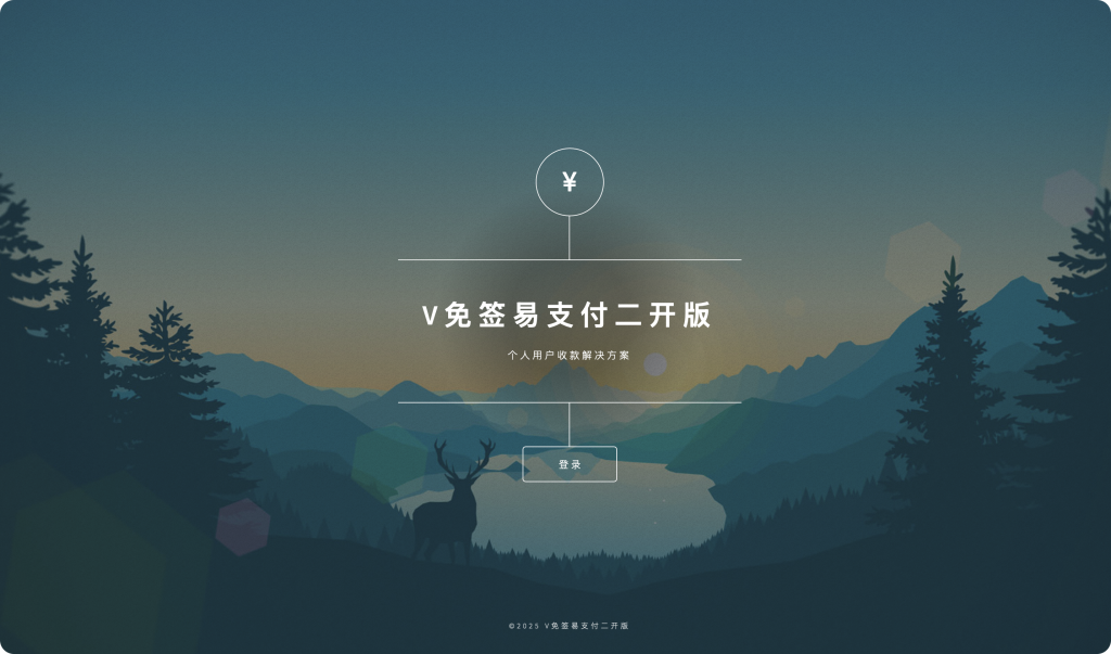 20250113183830170-image