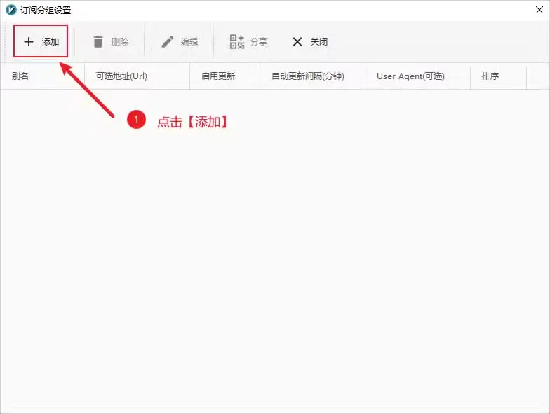 20250725104909756-image