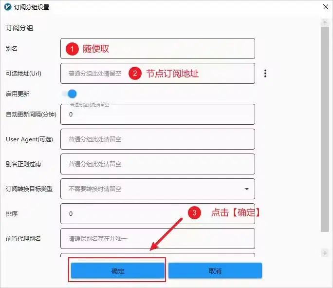 20250725104921361-image